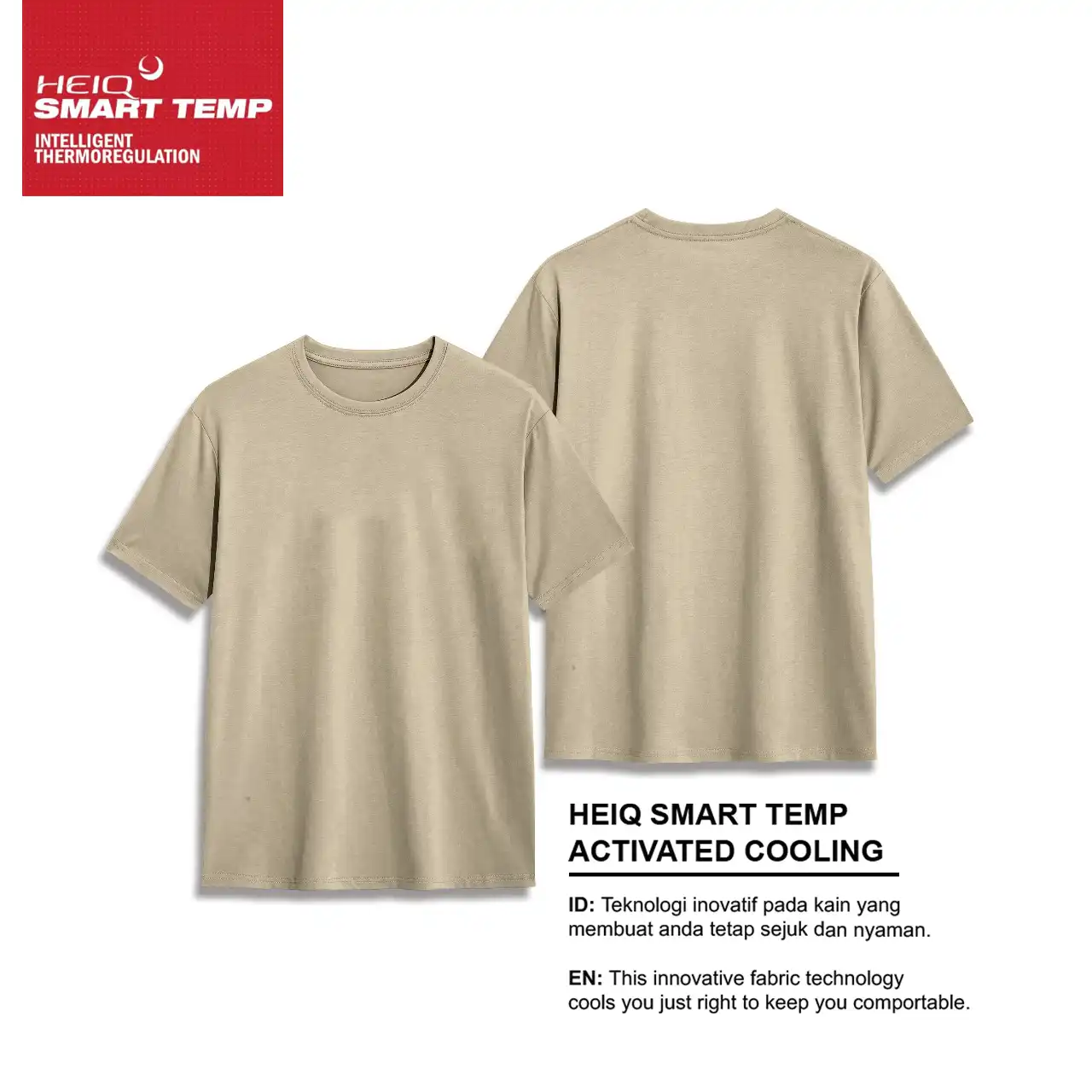 T-SHIRT PRIA 22S SMARTTEMP BEIGE